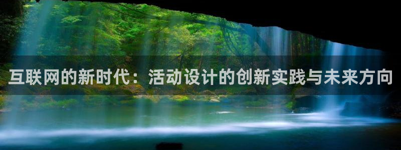 先锋娱乐集团公司