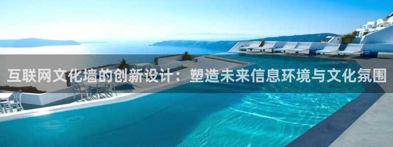 娱乐先锋捕鱼客服