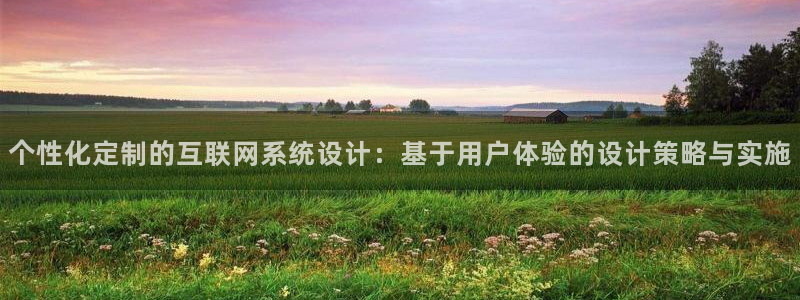 先锋娱乐邀请码多少位啊