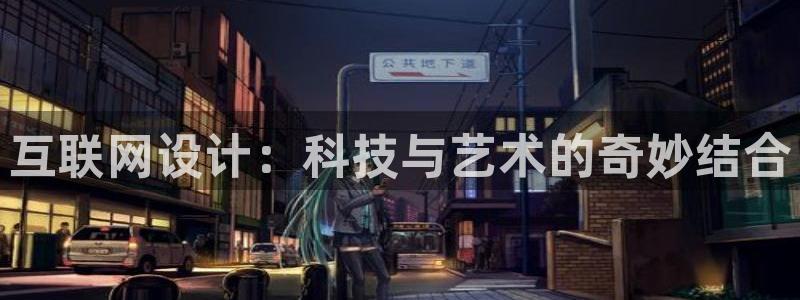 先锋电子旗下先锋娱乐