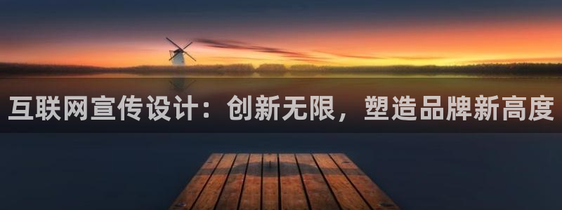 娱乐急先锋全集下载