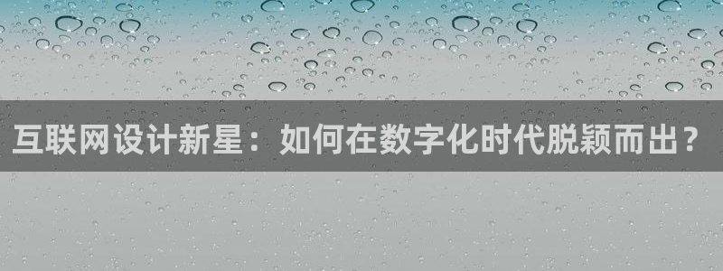 先锋娱乐软件