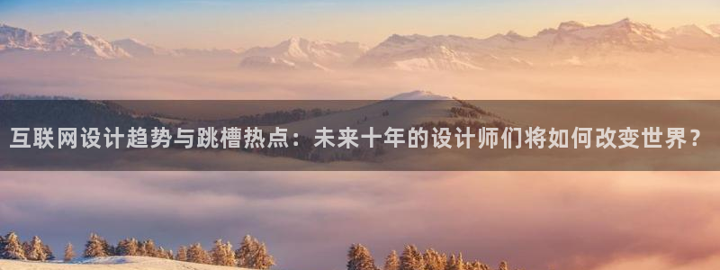 先锋娱乐游戏上分视频