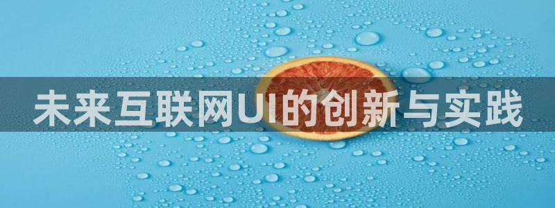 先锋娱乐提现多久到账