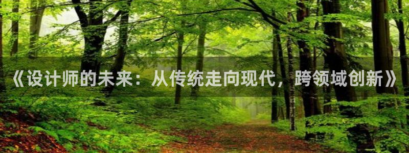 娱乐急先锋李诞甄子丹