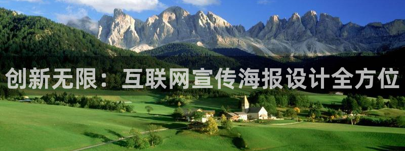 先锋娱乐集团公司