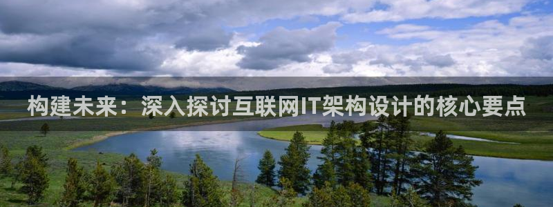 先锋娱乐官：构建未来：深入探讨