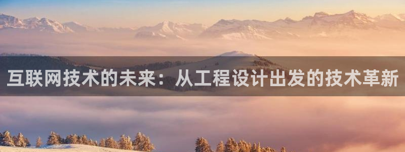 先锋娱乐游戏上分