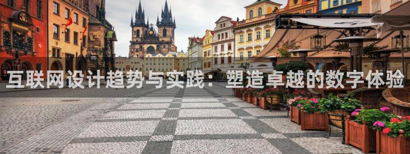 先锋娱乐游戏上分视频