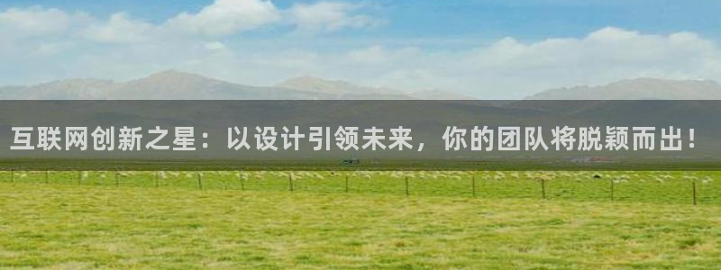 先锋娱乐电子游戏