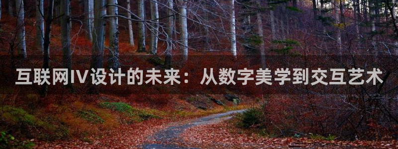 先锋娱乐体育管理集团