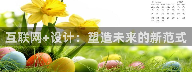 先锋娱乐集团公司