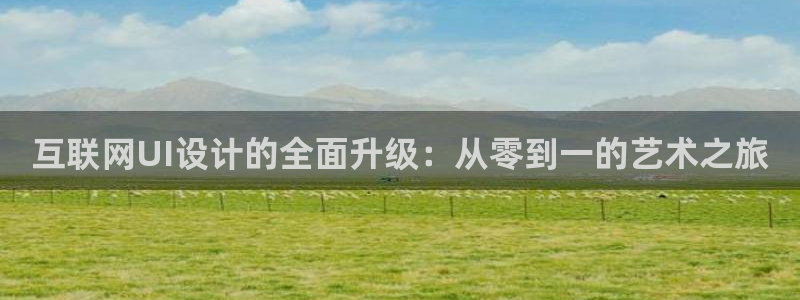 亚洲先锋娱乐跌