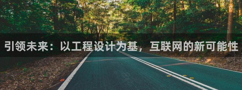 先锋娱乐大厅平台