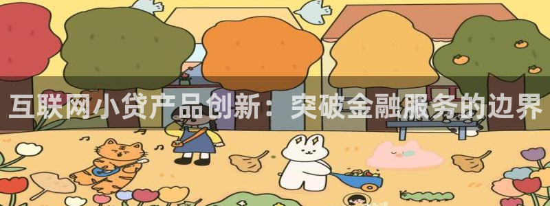 先锋娱乐棋牌