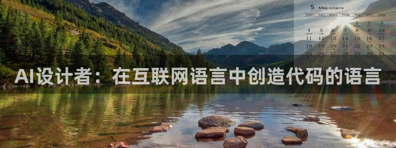 先锋娱乐挂