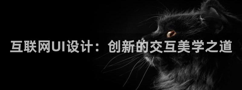 先锋娱乐团