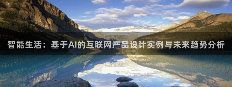 怎么下载先锋娱乐大厅