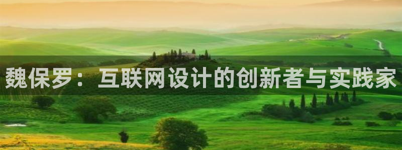 先锋娱乐游戏大厅下载