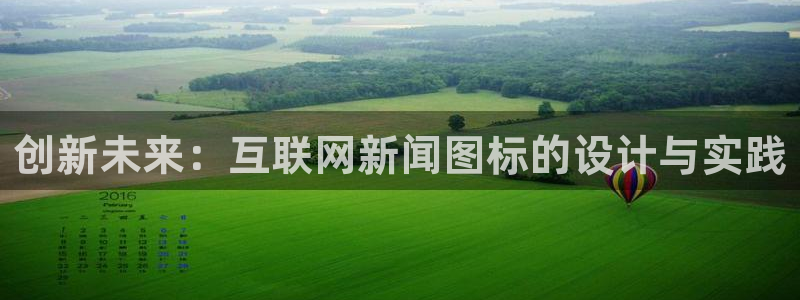 先锋娱乐游戏大厅下载