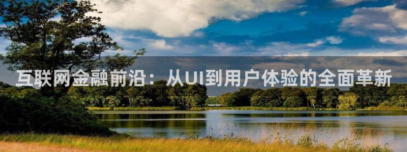 澳门先锋娱乐