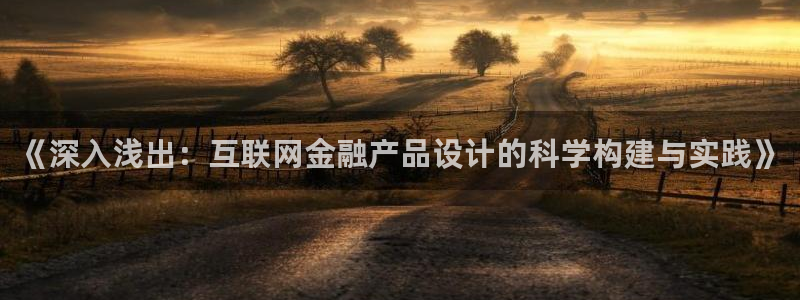 先锋娱乐管理集团怎么样