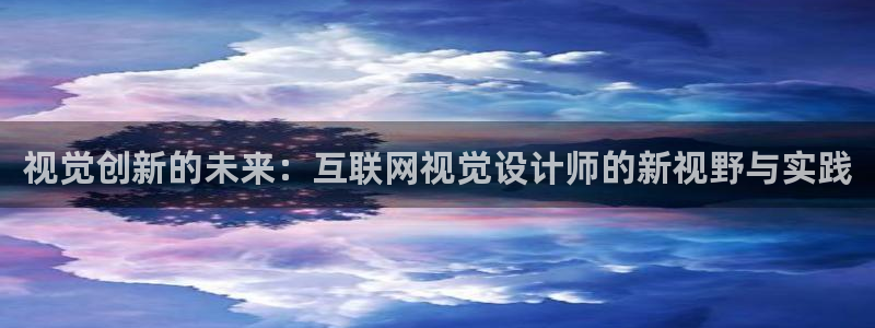 先锋娱乐资讯官网入口