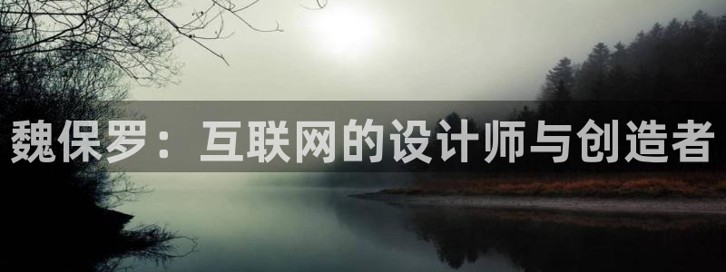 先锋娱乐转进去钱