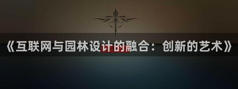 先锋方舟娱乐集团