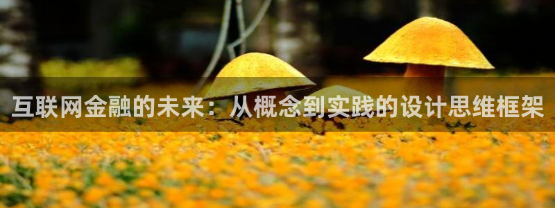 亚洲先锋娱乐行情