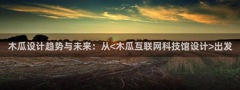 先锋娱乐链接