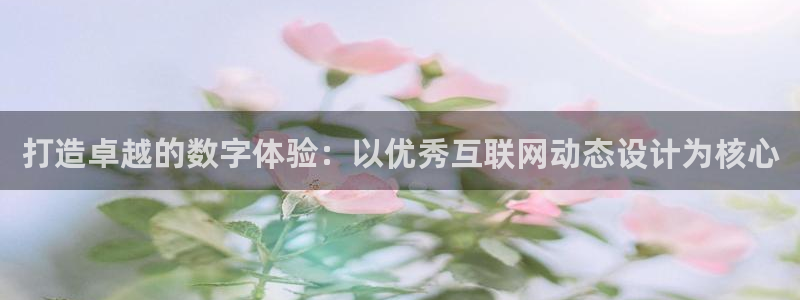 娱乐先锋捕鱼客服