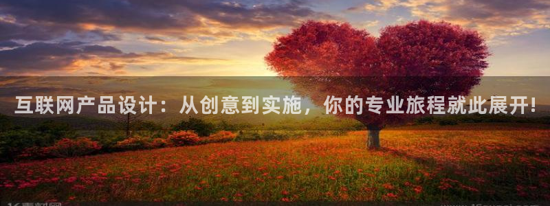 先锋娱乐官网