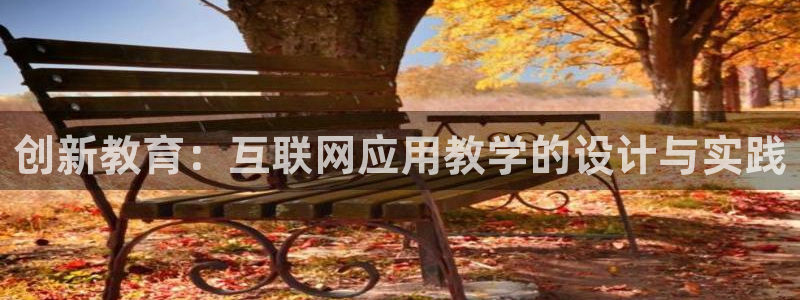 先锋娱乐体育