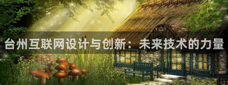 先锋娱乐在线