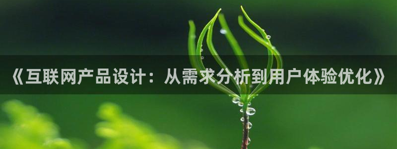 贵州先锋娱乐