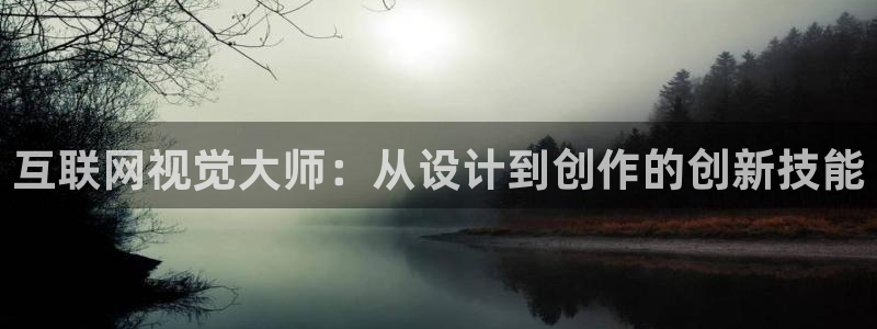 先锋娱乐登录