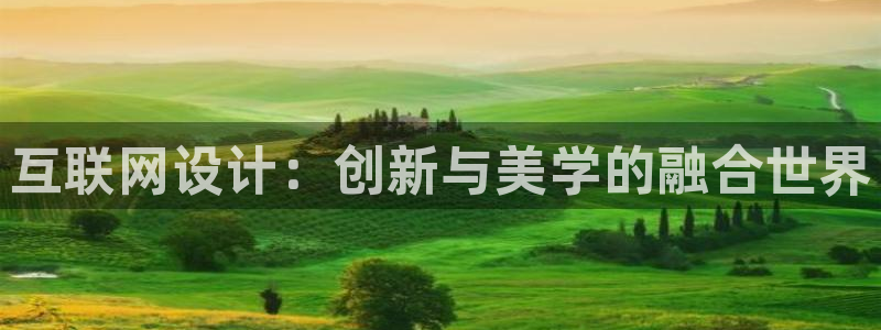 先锋娱乐热点