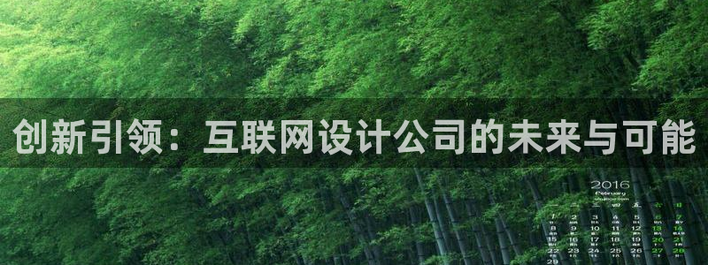 先锋娱乐网