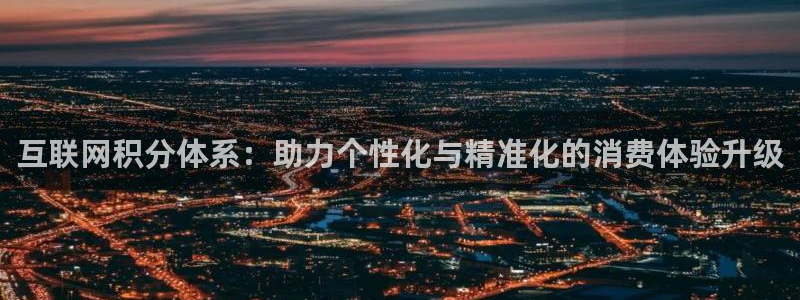 大连先锋娱乐