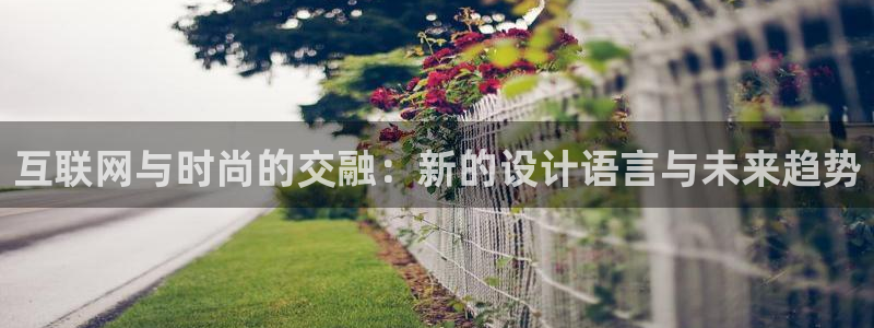 时代先锋娱乐