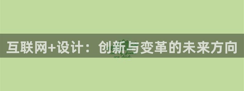 亚洲先锋娱乐登录