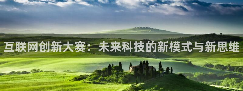 先锋娱乐场所