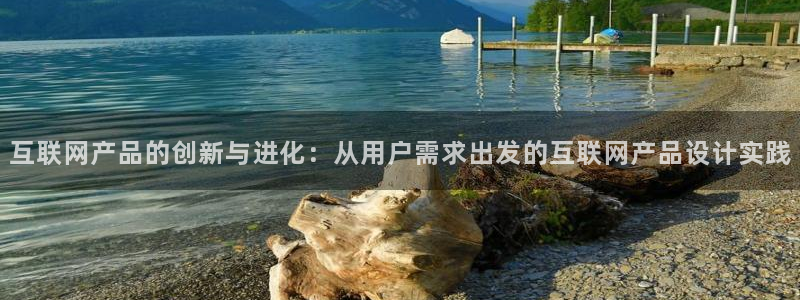 先锋娱乐在线