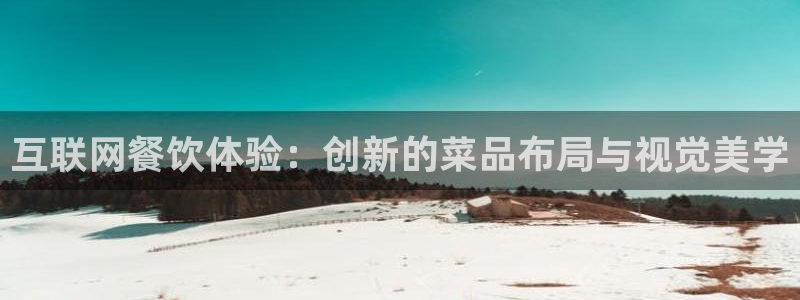 先锋娱乐社