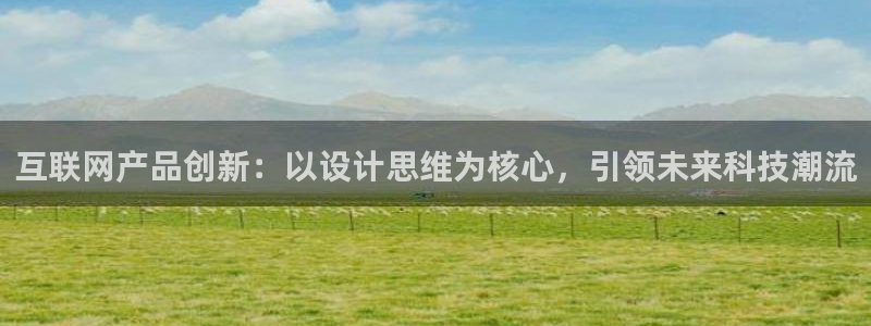 娱乐急先锋全集下载