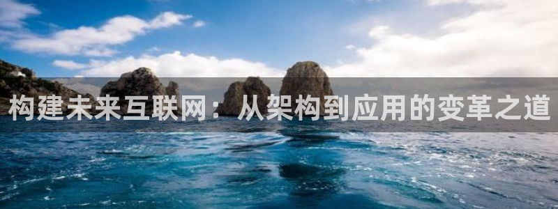 先锋娱乐注册