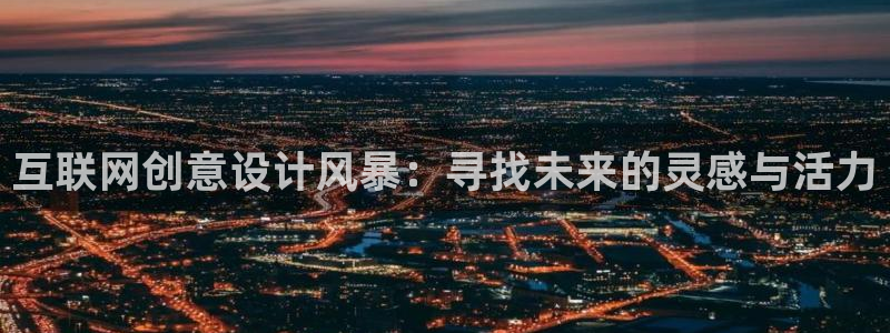 先锋娱乐体育管理集团