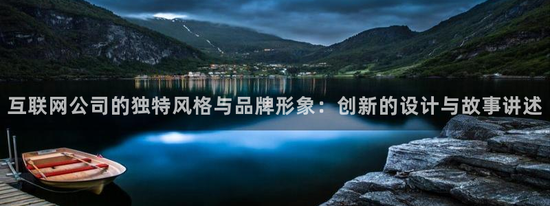 亚洲先锋娱乐跌
