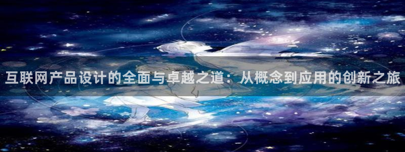 先锋娱乐游戏上分网址
